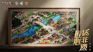 魔域年度大更新前瞻：飞升系统重磅来袭！全新地图曝光，这波稳赚！