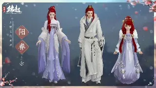 魔域开发团队的秘密计划：从创新展望到全新纪元的大跃进