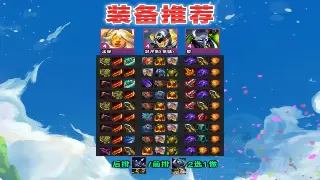 魔域：新纪元降临！幻兽觉醒，战力飙升，福利服嗨翻天！