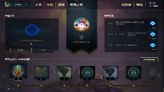 还在苦苦寻找？2024最新最火魔域私服下载，一键开启你的专属魔域！