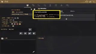魔域私服：零氪金也能燃爆PK，最新版本下载攻略来了！
