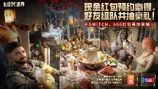 《魔域》角色属性加点终极攻略：告别盲点，打造你的专属战神！