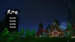 魔域私服血统觉醒！最新客户端下载，体验飞升般的快感！