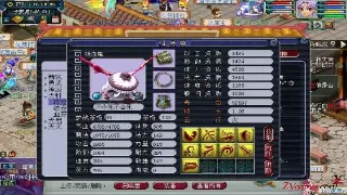 魔域重磅更新：幻兽觉醒，燃爆卡诺萨！这次真不一样了！