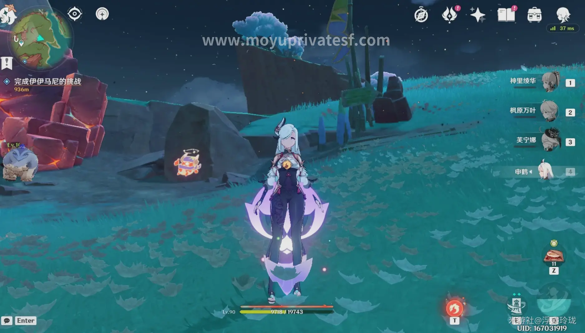 魔域 角色属性加点