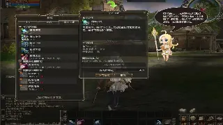 《魔域》引擎革新：是福利还是陷阱？开发新动向深度剖析！