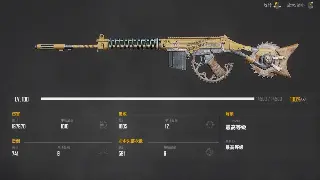 《魔域》新服开启在即！三大重磅活动蓄势待发，邀你共赴热血征程！