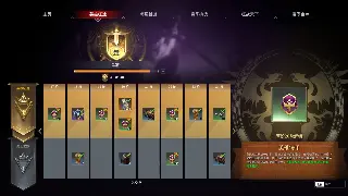 《魔域》私服畅玩秘籍：独家下载攻略与深度游戏体验