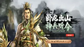 《魔域》技能树大揭秘：打破桎梏，玩转个性化战斗体验