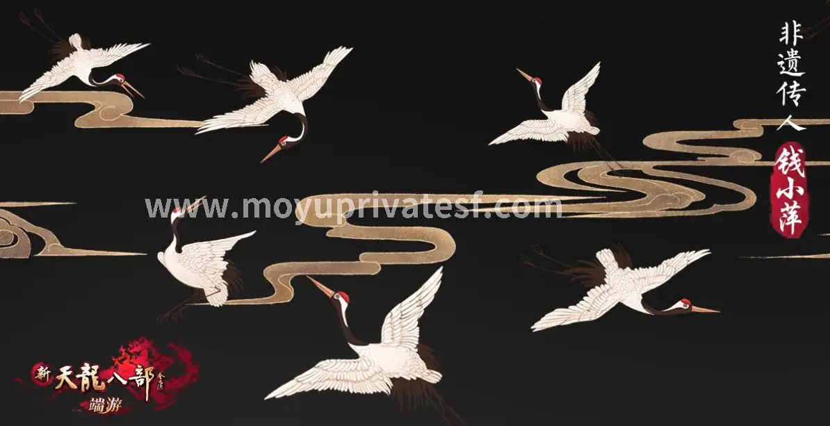 魔域游戏界面优化