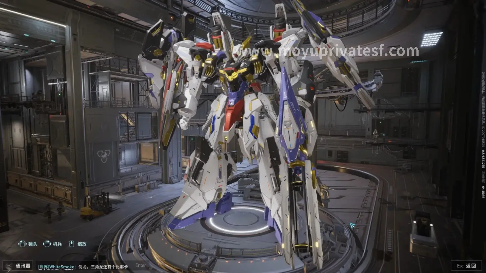 魔域私服游戏截图