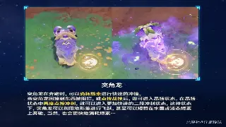 《魔域》新版本爆料！这波活动福利，老玩家直呼过瘾！