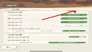 《魔域》私服天堂：重温经典，体验极致自由的冒险之旅！