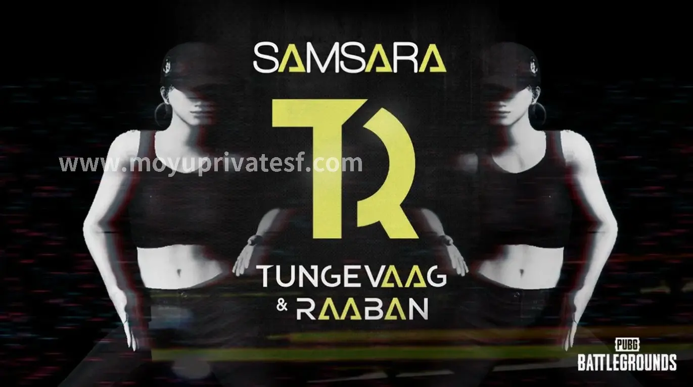 魔域私服经典场景