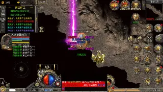 《魔域》私服：自由铸就传奇，热血重燃巅峰！