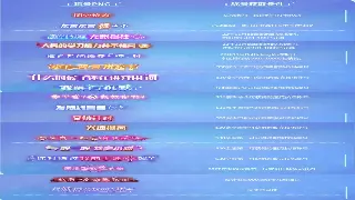 魔域游戏开发动态大揭秘：从幕后团队到玩家期待的惊喜