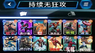 《魔域》更新公告：跨服GVG新纪元，战火重燃，策略为王！