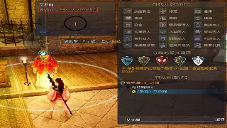 《魔域》日常任务“点石成金”？老玩家教你如何高效刷经验！