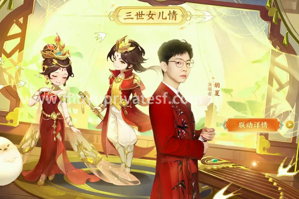 游戏玩法