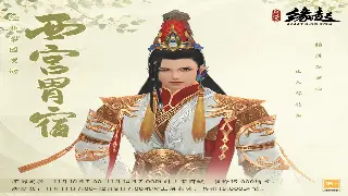 《魔域》开发日志：揭秘新版本，从数据到快感的深度革新