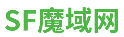 SF魔域网